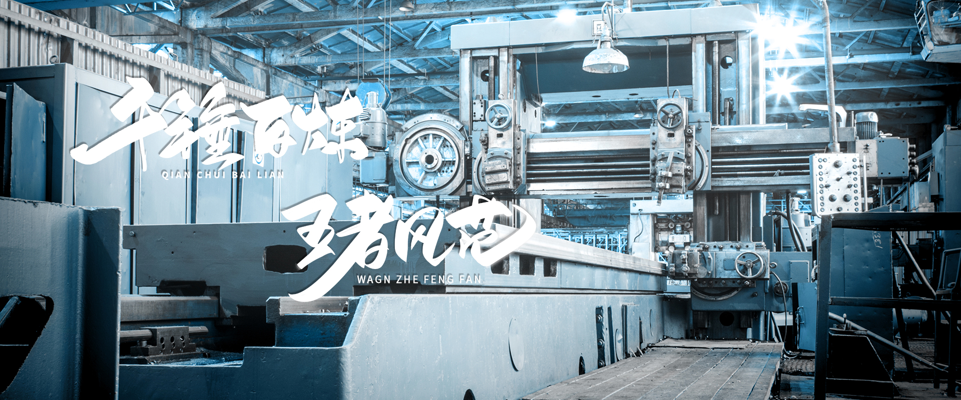 山東發(fā)拉爾膜結(jié)構(gòu)工程有限公司
